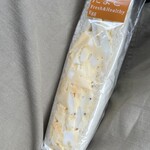 ハースブラウン - 料理写真: