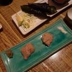 裏神田 自然生村 - 