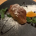 ARBOL - ほうじ茶ティーラミス