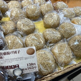 デイリーヤマザキ_1