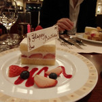 インペリアルバイキング サール - お誕生日にはこうしてプレートのサービスも(2014/12)