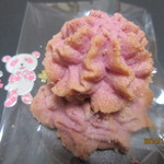 ベニット - むらさき芋のサブレ