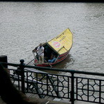 Khatulistiwa - 外の景色