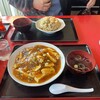 松華飯店