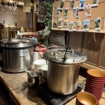 WE ARE THE FARM 目黒 - 