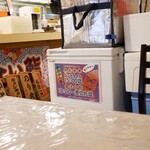 ぽけっとのサラダ寿司 - 