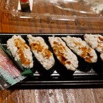 ぽけっとのサラダ寿司 御所店 - 