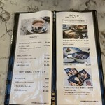 明治安田CAFE 丸の内 - メニュー