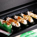 ぽけっとのサラダ寿司 御所店 - 