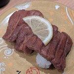 陸奥の國 廻鮮寿司 八千代 - 