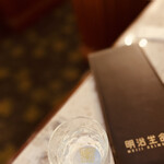 明治安田CAFE 丸の内 - 