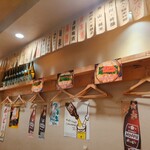 隠れ酒場Rojiura - 店内