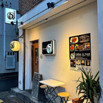 深川うさぎ 白 - 外観