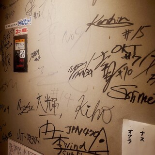 もつ焼処い志井_2