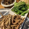 故郷 - 