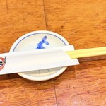 やきとん酒場 新橋とら八 - 