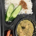 エムエム タイ - 