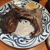 酒の魚 和海