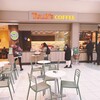 タリーズコーヒー - 