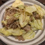 九州ダイニング南星 - 