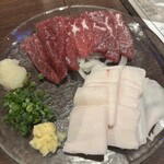 九州ダイニング南星 - 