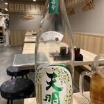 漁港直送 海鮮酒場 あんじ 烏丸六角店 - 