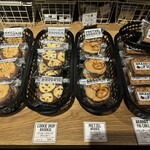 ハドソンマーケットベーカーズ - ブラウニー