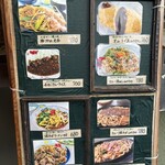 やまびこ食堂 - 