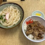 やまびこ食堂 - 