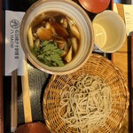 石臼挽き十割蕎麦 八 - 