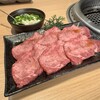 黒毛和牛焼肉 肉處 きっしゃん 西中島総本店