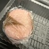 御菓子司 亀屋 - 