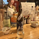 TABI BAR - 原酒❤️グラスでいただきまーす。香りもいい。