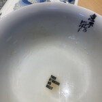 煮干しのビリー - 完飲完食(๑˃̵ᴗ˂̵)و 