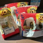 LAWSON - 料理写真: