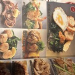 お好み焼 みっちゃん総本店 - 