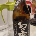 焼肉ポハン - 芋焼酎ボトル2,600円