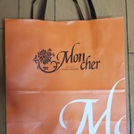 モンシェール - 