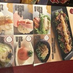 お好み焼 みっちゃん総本店 - 