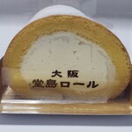 モンシェール - 