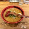 北海道名物らー麺 えびそば一幻 総本店