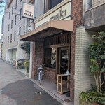 コーヒーハウス マキ - 