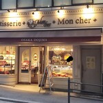 モンシェール - 