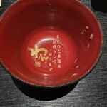 くいもの屋わん - 