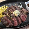 グリルキッチン ブレスト - US産ワイルドビーフ牛ロース（赤身肉200g） 2178円
