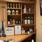 美酔酒屋 吟醸貴族 - 