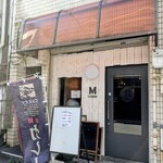欧風カリーＭ - 