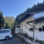 イビサスモークレストラン - 