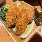 美酔酒屋 吟醸貴族 - 