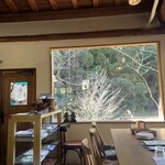 イビサスモークレストラン - 